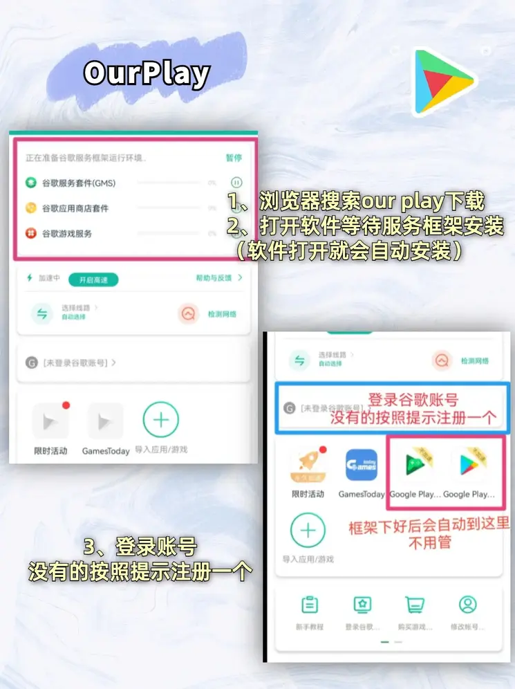 爱游戏体育登录截图1